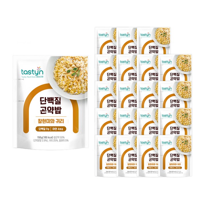 종근당건강 테이스틴 단백질 곤약밥 찰현미와 귀리