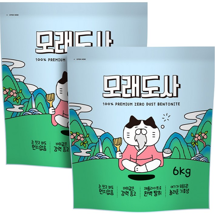 고양이 모래도사 프리미엄 제로 더스트 벤토나이트 모래