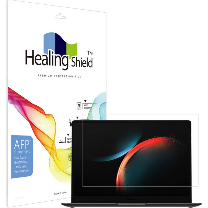 힐링쉴드 갤럭시북3 프로 NT940XFG / XFT 올레포빅 액정보호필름 세트