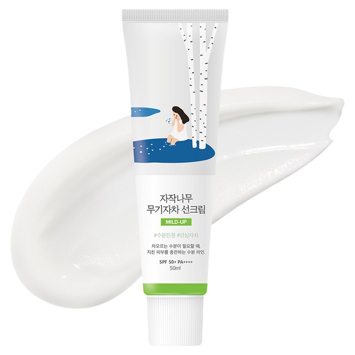 라운드랩 자작나무 무기자차 선크림 SPF50 PA, 50ml, 1개