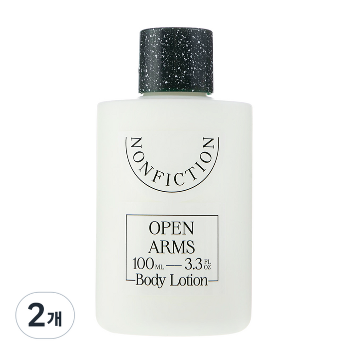 논픽션 오픈암스 트래블 바디로션