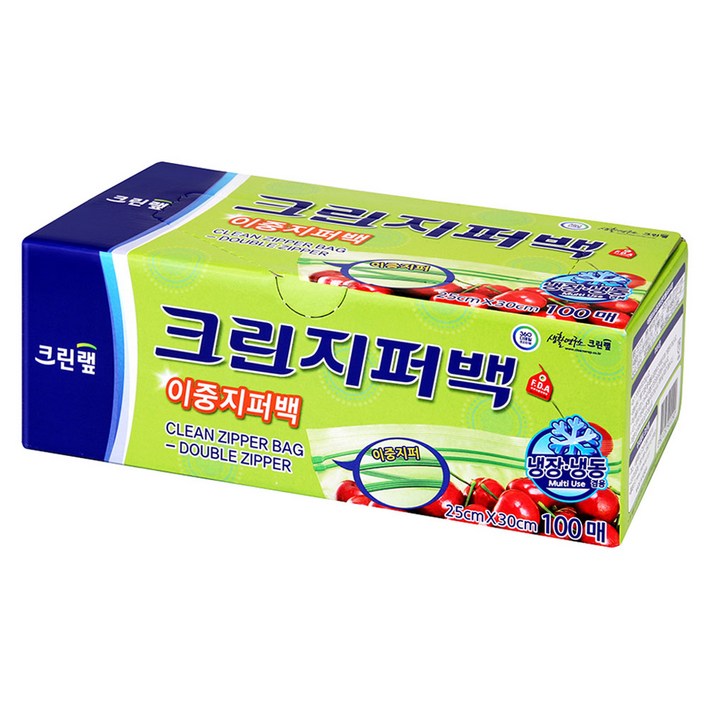 크린랩 크린 이중지퍼백