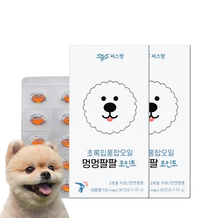 씨스팡 멍멍팔팔 조인트 관절영양제, 초록입홍합, 2개, 뼈/관절강화