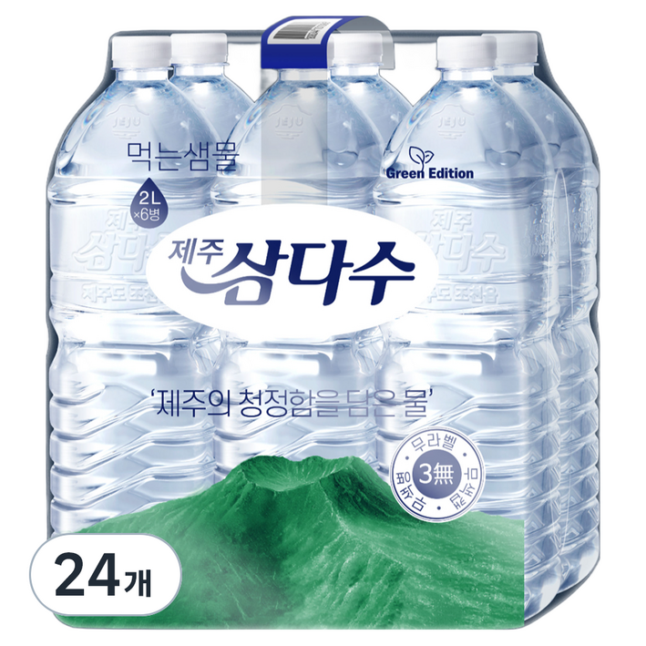 제주삼다수 그린 무라벨, 2L, 24개