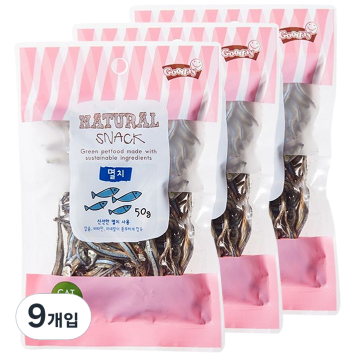 네츄럴스낵 고양이간식 50g