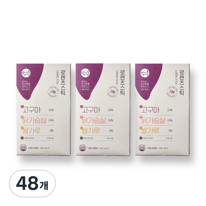 로렌츠스틱 강아지 영양간식, 치킨고구마, 48개