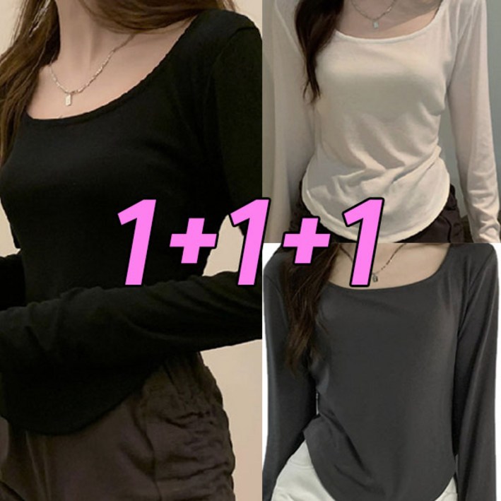 차쿠 1+1+1 여성 라운드 슬림핏 U넥 긴팔티셔츠 3장세트