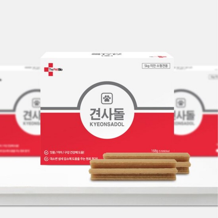 디펫바이오 견사돌 2박스1박스 강아지 덴탈껌 치석제거 영양