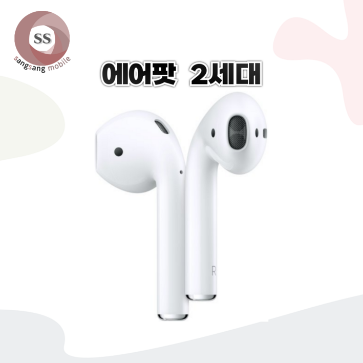 사본 에어팟 2세대 오른쪽 한쪽 낱개 유닛 중고 리퍼 정품 사본 에어팟 2세대 오른쪽 한쪽 낱개 유닛 중고 리퍼 정품