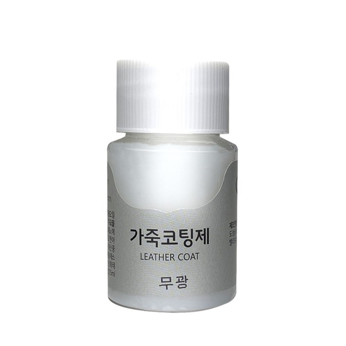 가스코 가죽코팅제무광 전후처리제 피니셔 25ml