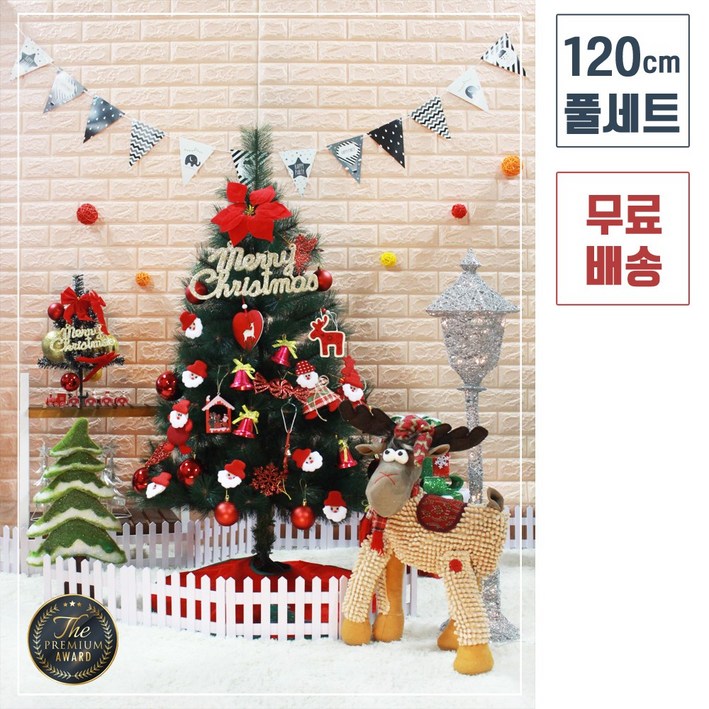 트리킹)크리스마스트리풀세트/산타인형 1.2M 솔잎트리, 단면장식(웜색전구3개/점멸기포함)