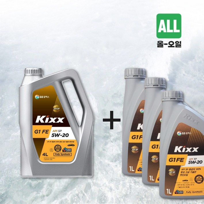 킥스 KIXX G1 FE SP 5W20 4L 5L 6L 7L 합성 가솔린 저점도