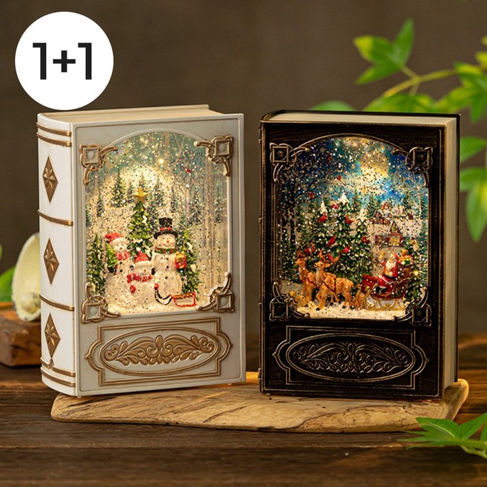 [5시건 당일출고] 1+1 크리스마스 빈티지 책 LED 눈 내리는 워터볼 오르골 무드등, 블랙(썰매산타)+블랙(썰매산타)