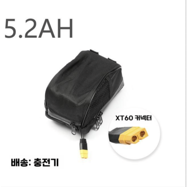 전기 자전거 키트 48V 모터 변환 배터리 컨트롤러 부스터 세트