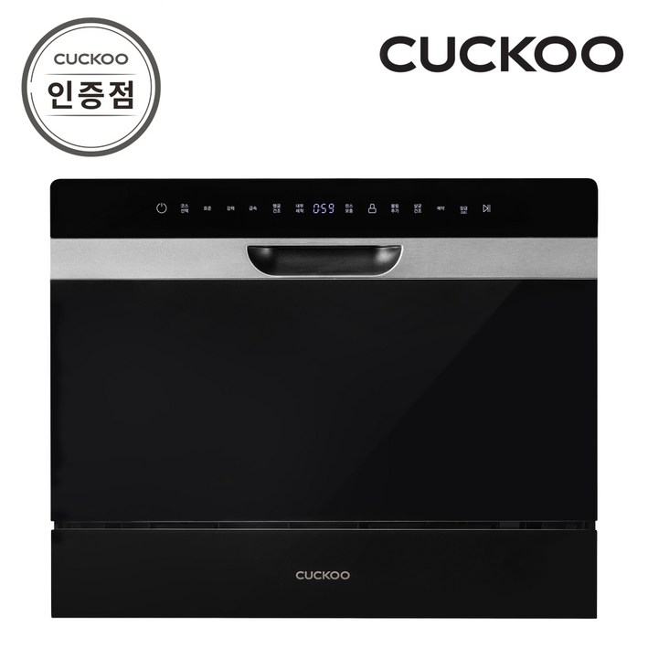 쿠쿠 CDW-BD0620TB 6인용 식기세척기 공식판매점 SJ, 단일상품