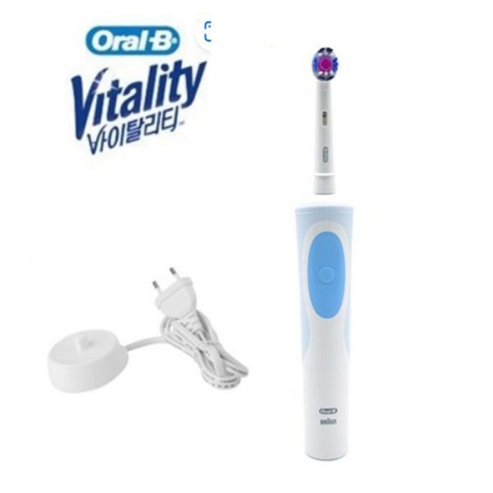 오랄비 브라운 전동칫솔/충전식//치석/회전 잇몸 관리  선물용 혼수 신혼