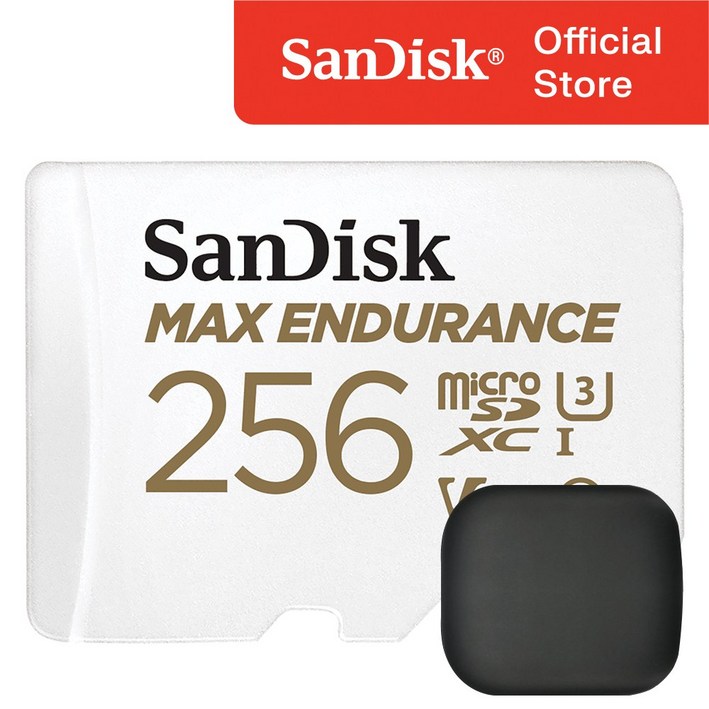 샌디스크 Max Endurance 블랙박스 마이크로 SD 카드 / 메모리 보관 케이스, 256GB - 쇼핑뉴스