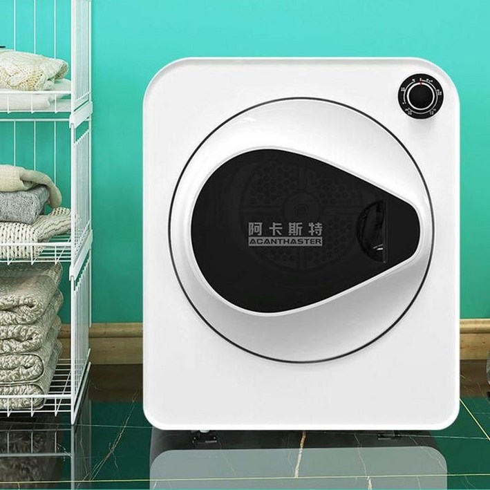 의풍인스 빨래건조기 미니건조기 의류건조기 건조기 7kg HGJ02