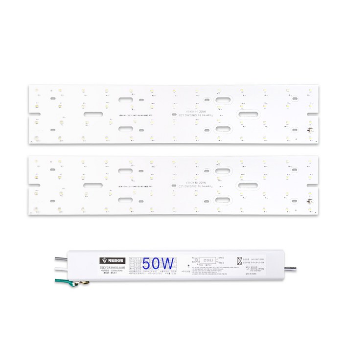 케빈라이팅 국산 삼성칩 조명 거실등 리폼 LED 모듈 거실주방등 50W 590x120mm(2장)