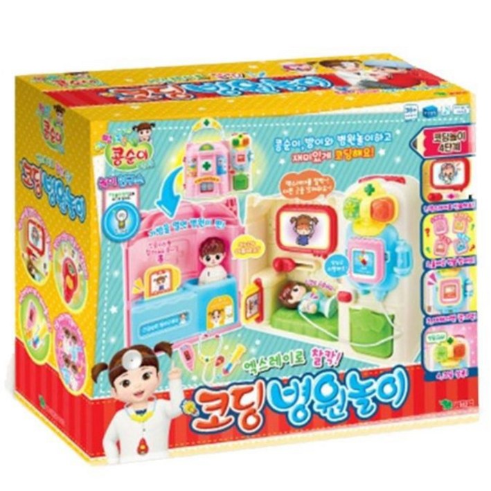 콩순이 코딩 병원놀이 어린이 역할놀이 장난감 인형, 상세페이지 참조, 1개
