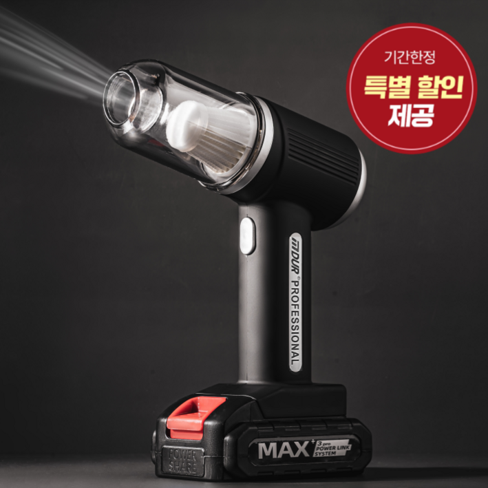 듀로텍 강력 무선 핸디 차량용 청소기, 단일상품 (배터리 1개)