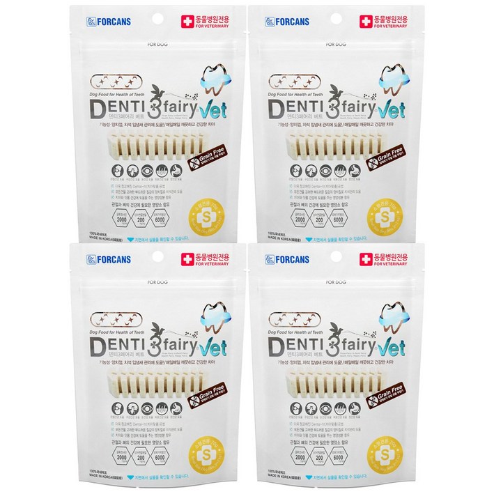 포켄스 덴티페어리 vet 베트 강아지 덴탈껌 동물병원 전용