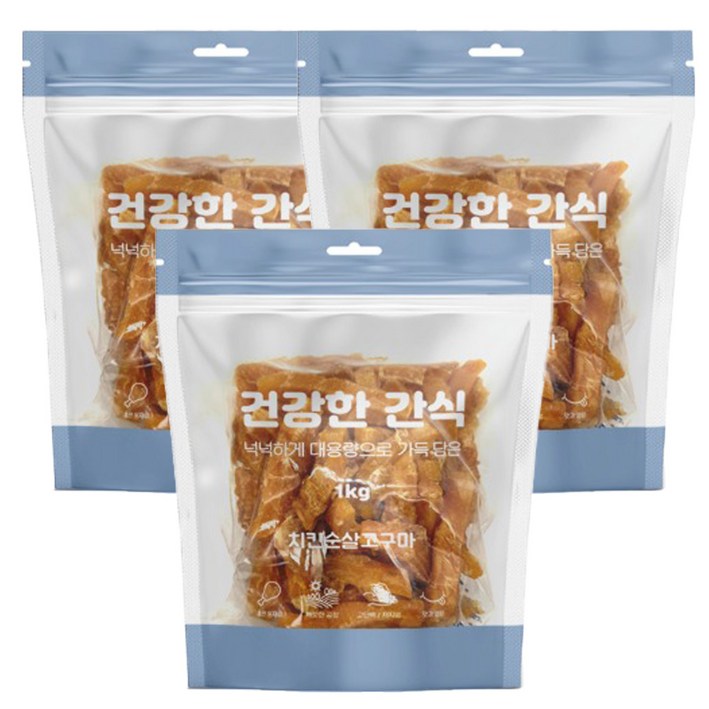 목우촌펫 건강한 간식 닭고기 치킨 대용량 사사미 육포 간식, 3개, 1kg, 치킨순살 고구마