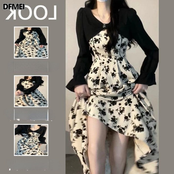 여성원피스 휴양지룩 바캉스 비치웨어 롱원피스