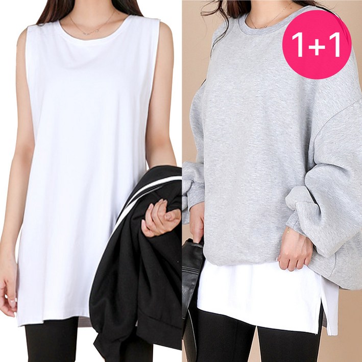 퍼스트클로 레이어드 롱 나시 티셔츠