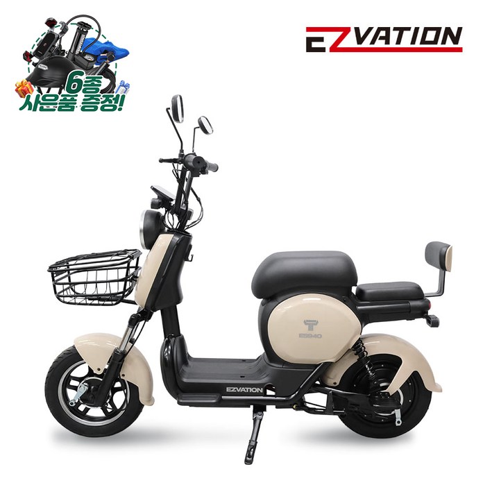 이지베이션 타우러스 ES940 전동스쿠터 48V 10Ah 여성 출퇴근 전기스쿠터