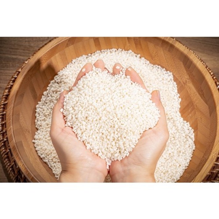 백진주 (백미) - Organic Medi-rice, 10kg, 1개