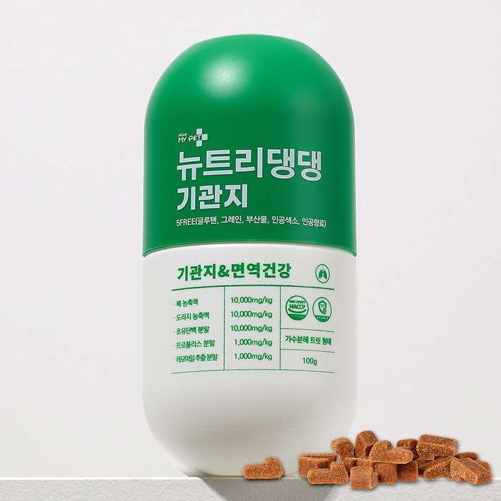 뉴트리댕댕 강아지 기관지영양제 기관지협착증 강아지 켁켁거림 기침 호흡기