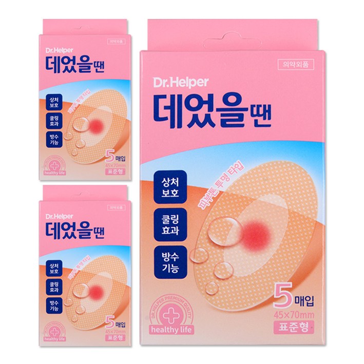 닥터헬퍼 데었을땐 피부화상 상처 재생 습윤드레싱밴드 닥터헬퍼 데었을땐 피부화상 상처 재생 습윤드레싱밴드