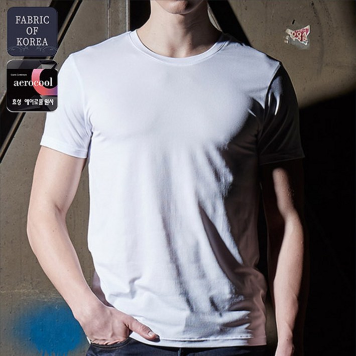 진스타일 남성 스페클로 에어라이트 반팔 3종세트 진스타일 남성 스페클로 에어라이트 반팔 3종세트