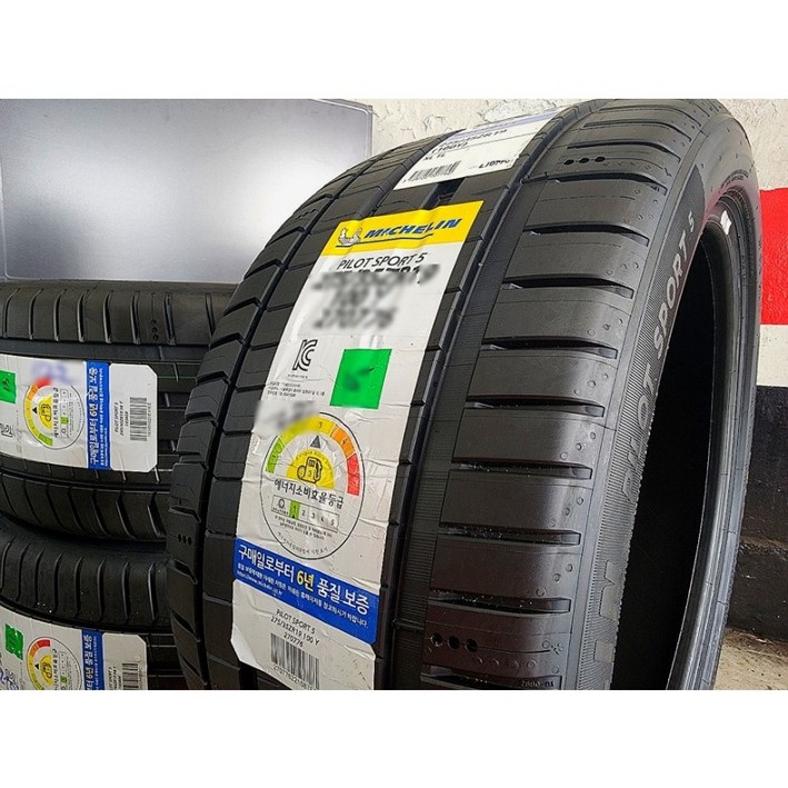 미쉐린 245/45 ZR17 99Y 파일럿 스포츠 5 PILOT SPORT 5 PS5 245 45 17 2454517 [직영점_방문장착전용][장착비별도][택배X]