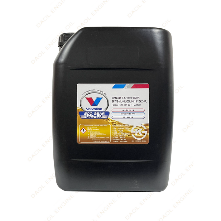 발보린 에코기어 75W80 18L, 리타더(인타더) 전용 기어유, 100%합성기어오일, 1개, 발보린 에코기어