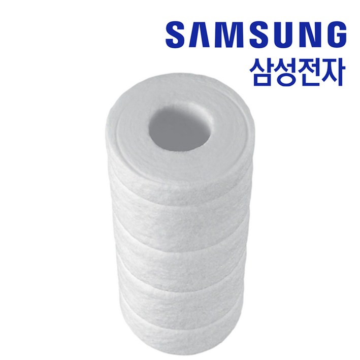 삼성 DW60BB837WAP 식기세척기 정수 필터 정품