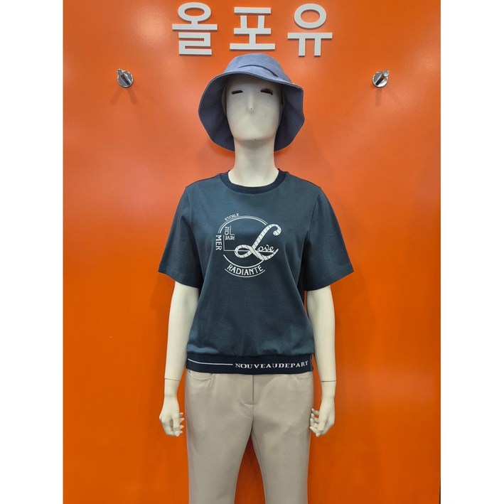 뉴코아창원점올포유 놀러갈때 딱이야 여성 라운드 시보리 원포인트 프린트 티셔츠 ALTRN3341819 뉴코아창원점올포유 놀러갈때 딱이야 여성 라운드 시보리 원포인트 프린트 티셔츠 ALTRN3341819