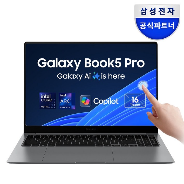삼성전자 갤럭시북5 프로 NT965XHWA51A 인텔 울트라5 애로우레이크 16인치 고해상도 AI 터치 스크린 직장인 대학생 노트북, 그레이, NT965XHWA51A, 512GB, 16GB, Linux
