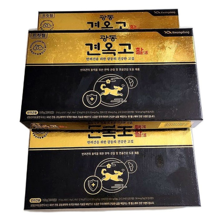 광동 견옥고 활 강아지 관절 슬개골 강화 도움,150g, 1개, 5g, 1개