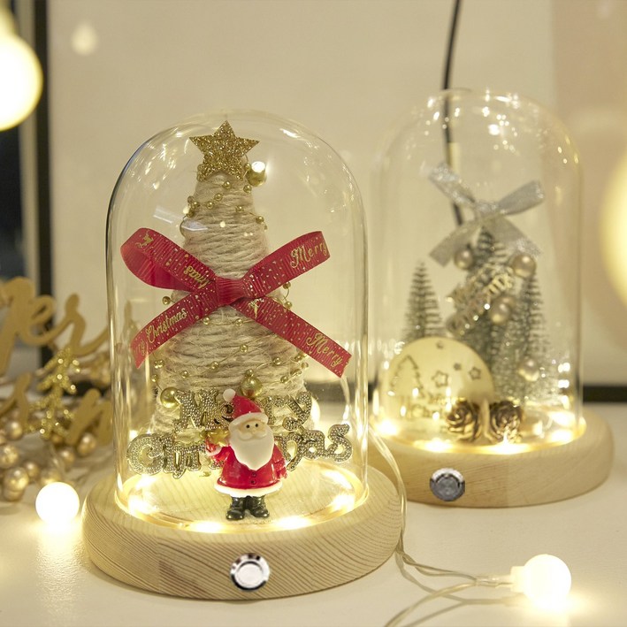 LED 메리 골드 트리 무드등 크리스마스 인테리어 소품, 단품