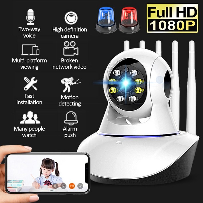 IP 카메라 CCTV HONTUSEC 1080P YI IOT WiFi IP 카메라 야간 투