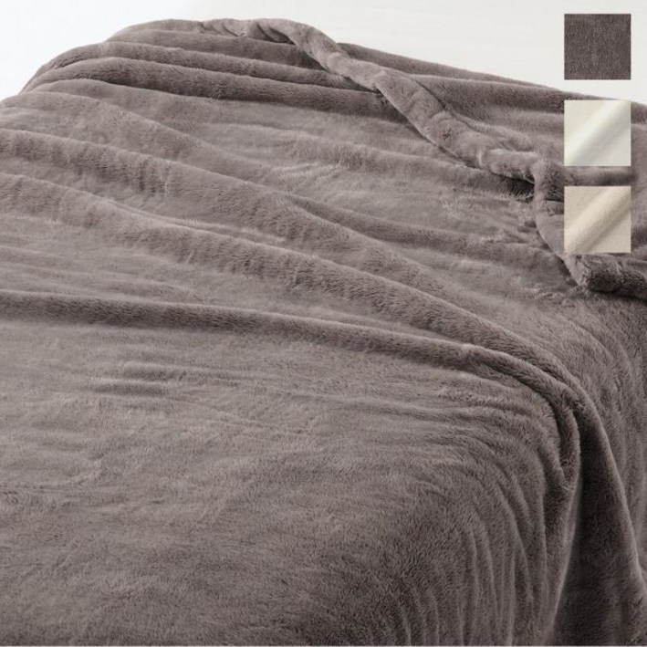 무인양품 따뜻한 화이버 모포 시리즈 5colors 겨울이불