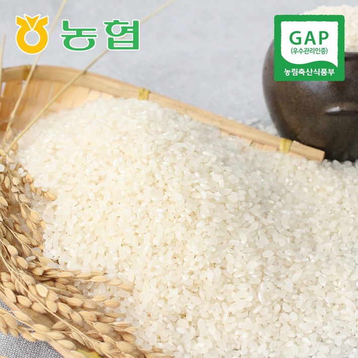 [둔포농협] 22년 아산 맑은 쌀 20kg, 단품 5206791254