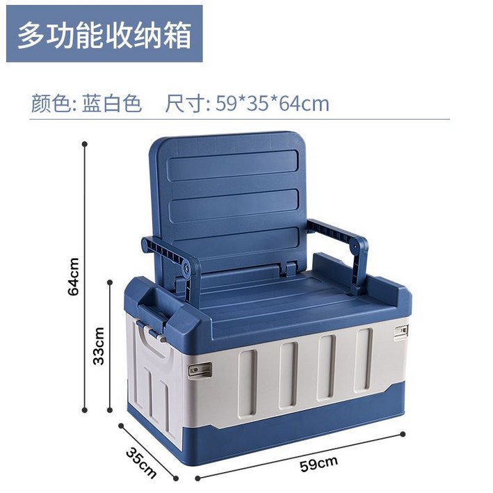 캠핑 폴딩박스 의자일체 접이식 테이블 캠핑박스