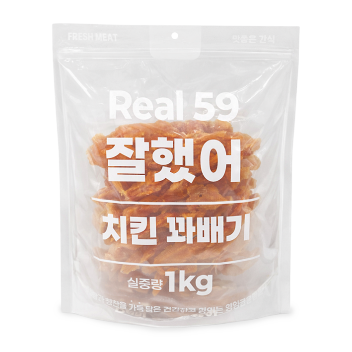 리얼59잘했어 강아지 대용량 영양 간식, 1개, 1kg, 치킨꽈배기