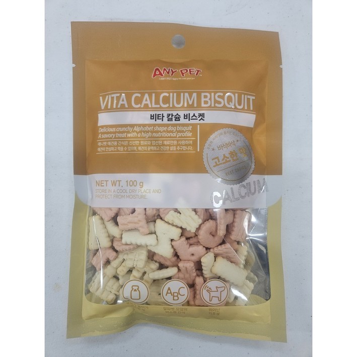 애니펫 강아지 애완견 비타 칼슘 비스킷