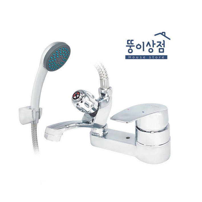 국산 겸용샤워 겸용 3홀