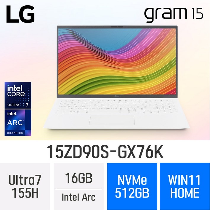 [당일출고] LG전자 2024 그램15 15ZD90S-GX76K - 최신식 가벼운 가성비 인강용 노트북, 15ZD90S-GX76K, WIN11 Home, 16GB, 512GB, 화이트