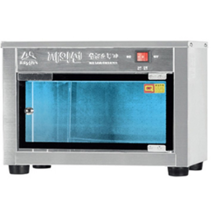 업소용 컵 소독기 자외선 소독기 식당용 식기살균건조기 UV소독 컵 50개용